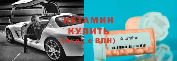 кокаин перу Верхний Тагил