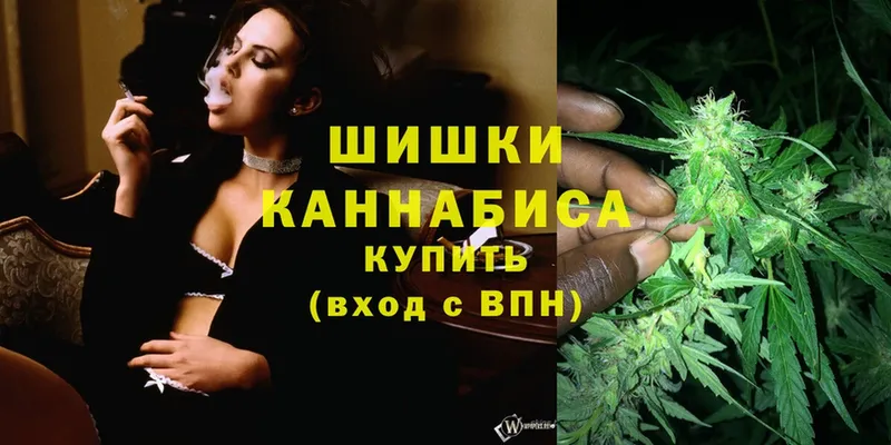 МАРИХУАНА Amnesia  купить наркотик  Кораблино 